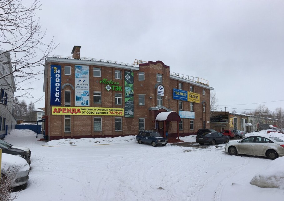 Мебельный Ухта