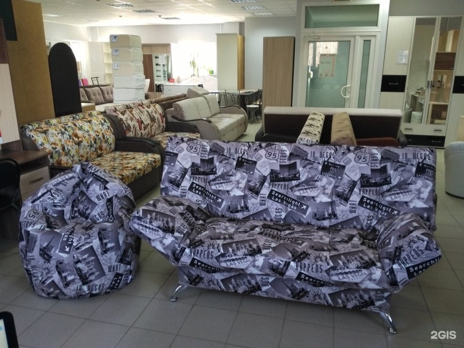 Бушуева 18а Ухта Росреестр