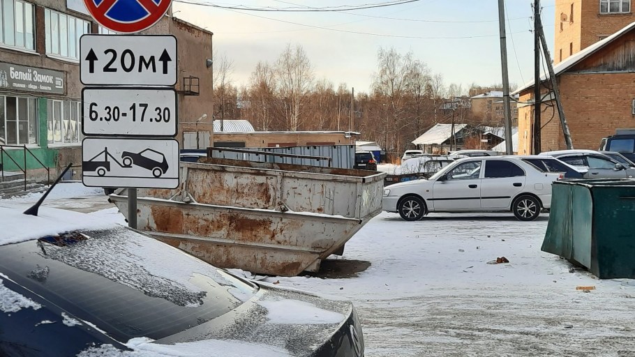 Мебельный магазин