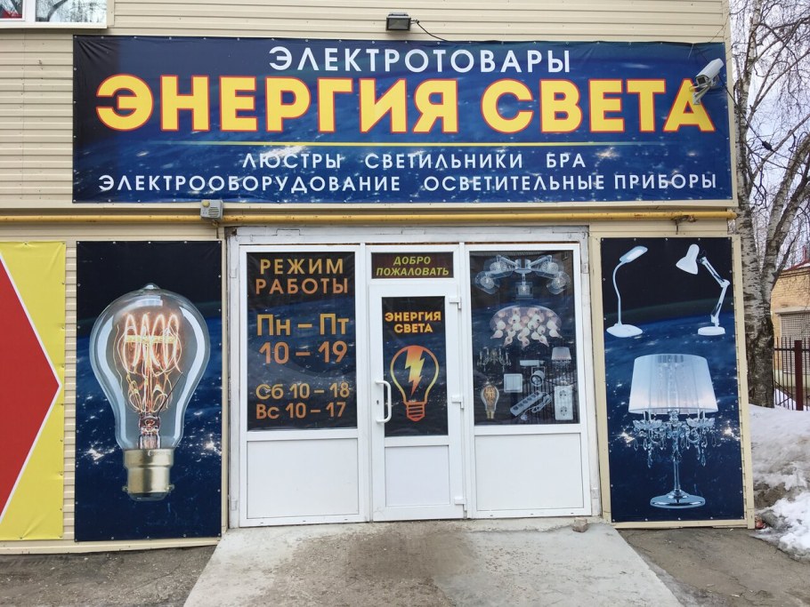 Список красноармейцев Великой Отечественной войны