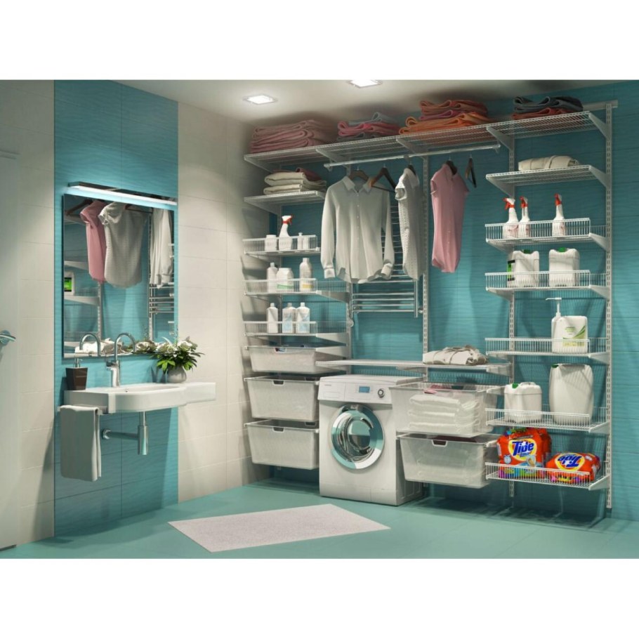 Постирочная и гладильная комната