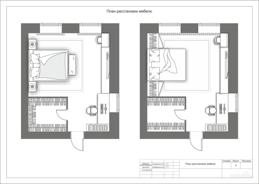 Планировка спальни чертеж