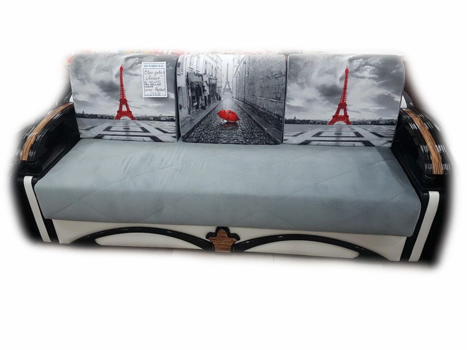 Диван 2 местный Ashley Barselona (5230062