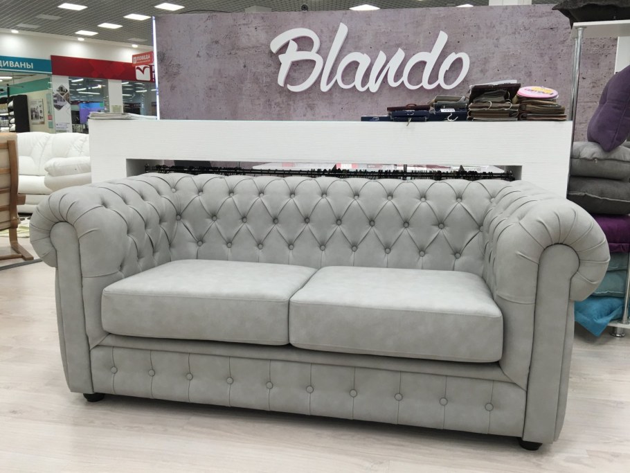 Ульяновск фабрика Бландо