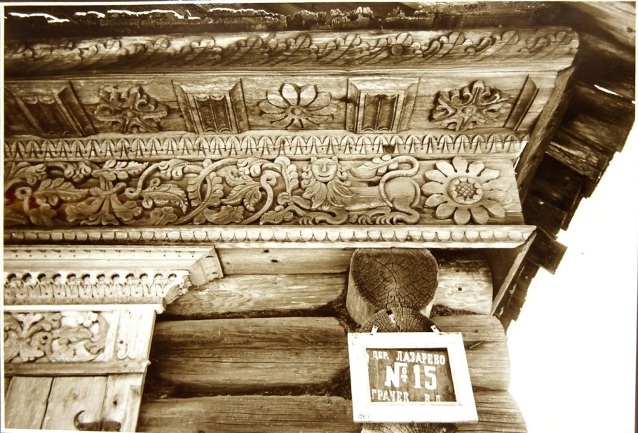 Студия Кузьмич деревянная домовая резьба