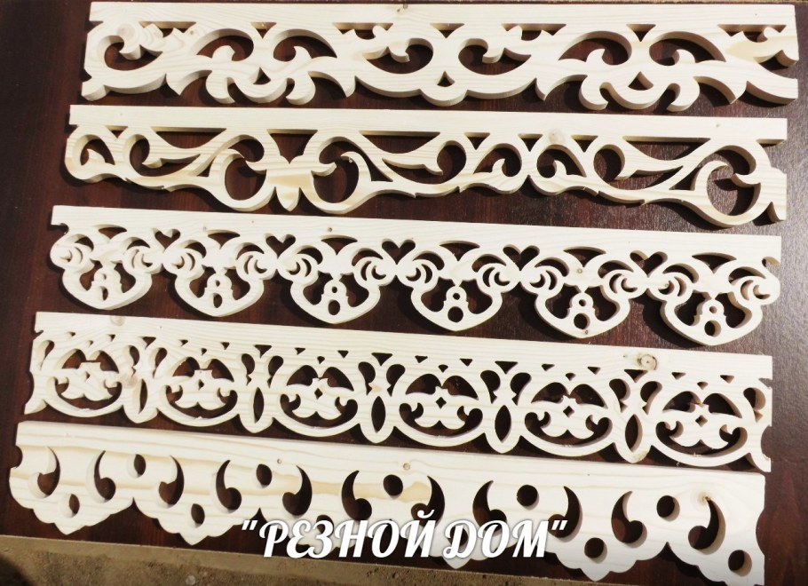 Домовая резьба прорезная карнизы