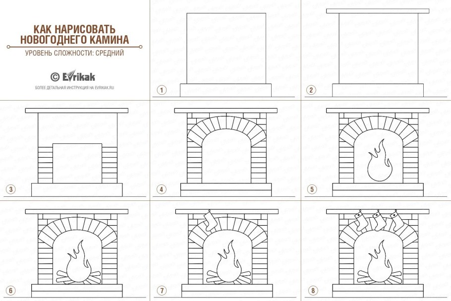 Топка Альфа 700-150