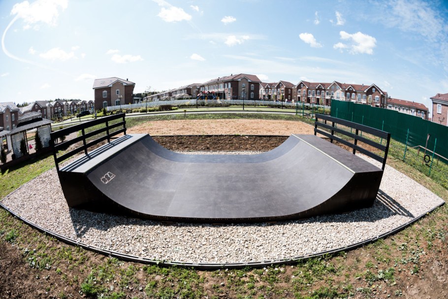 Спайн скейт парк