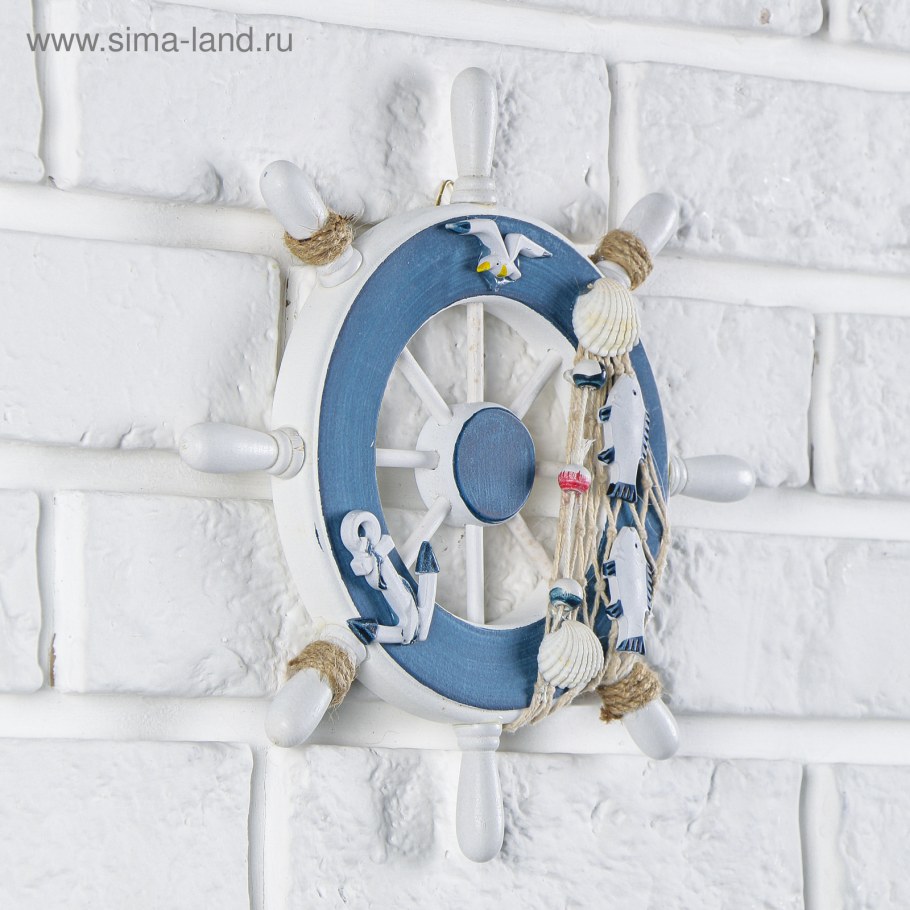 Штурвал декоративный