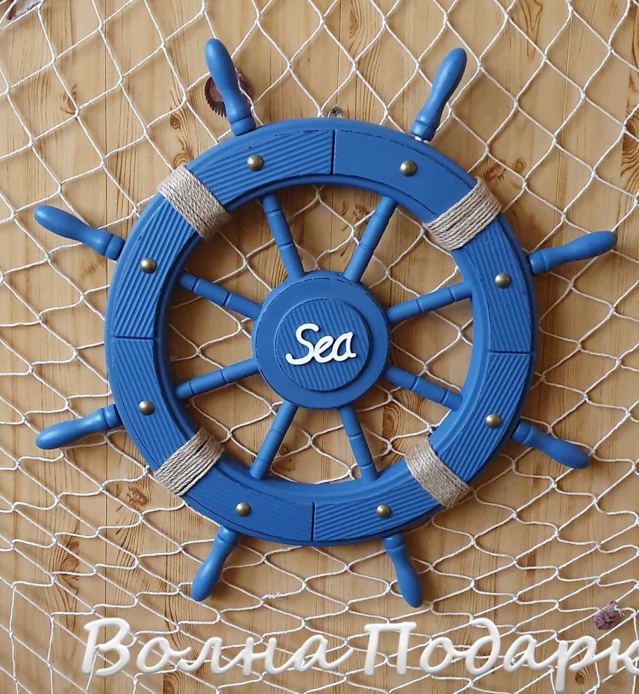 Декор для сада из штурвала