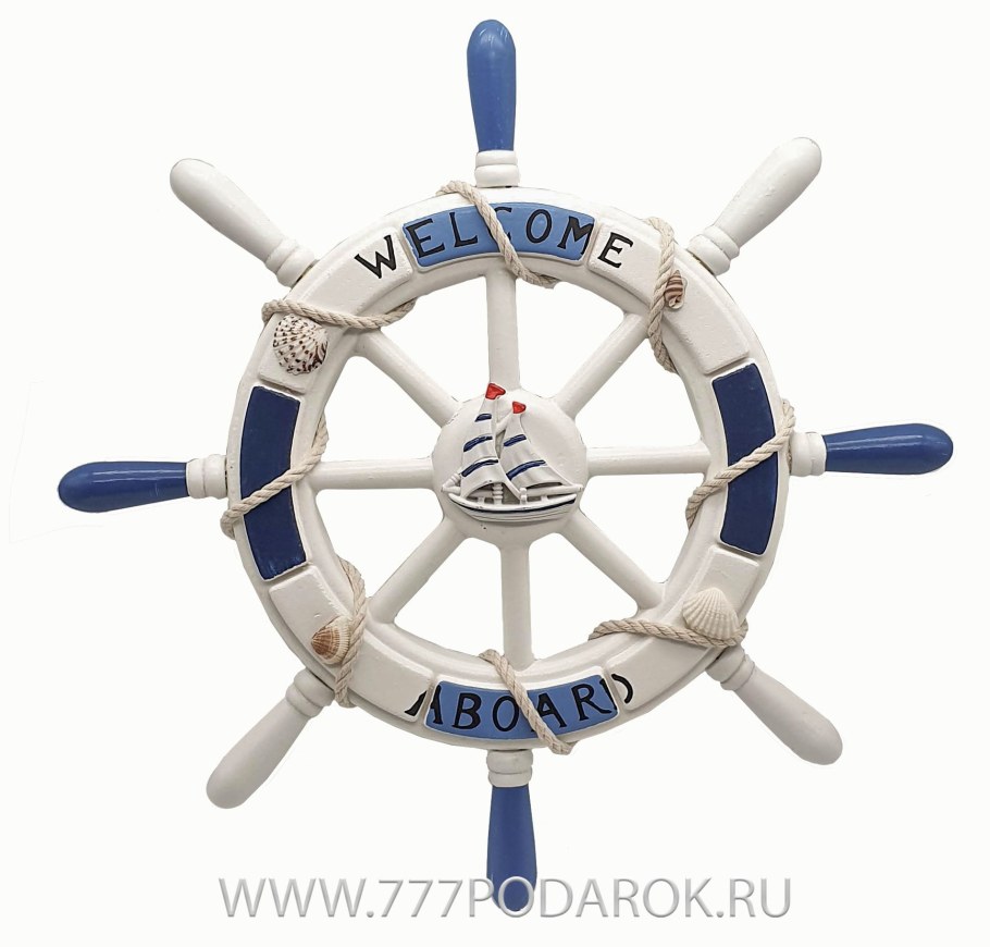 Метеостанция Бриг+ м-95