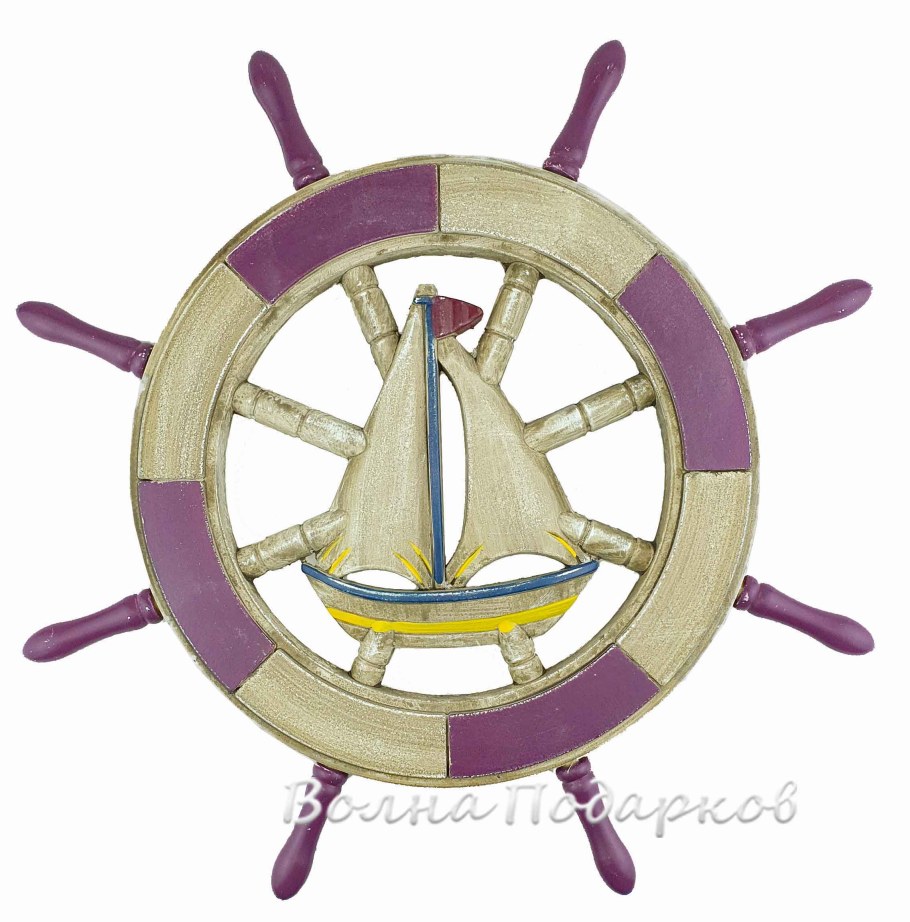 Штурвал яхты