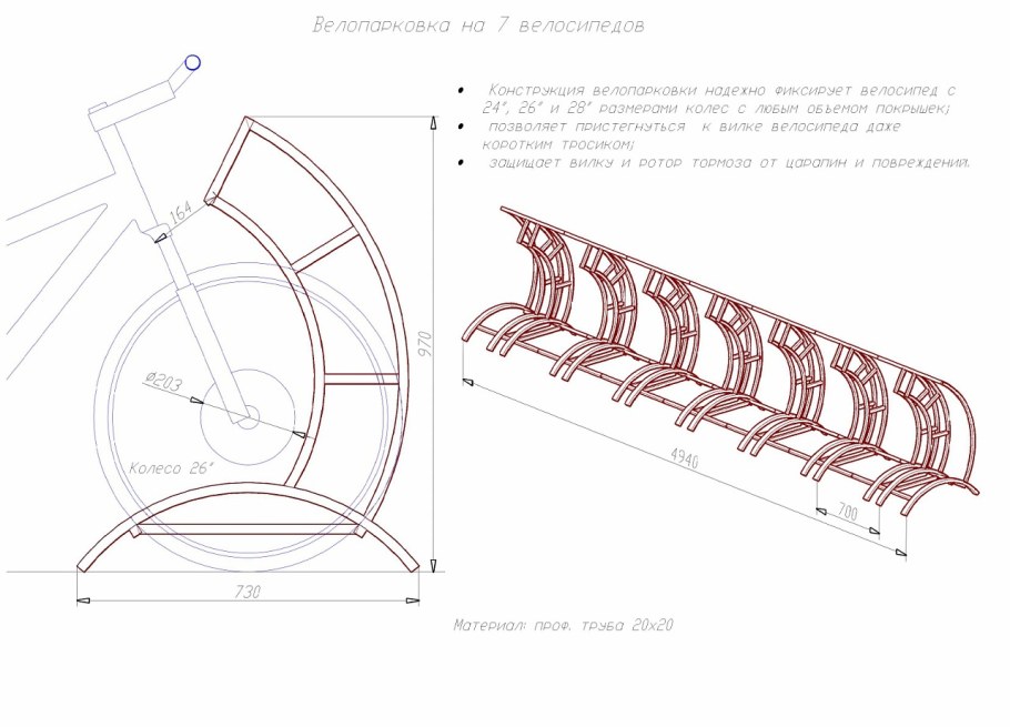 Чертежи тележки для лодочного мотора Ямаха 9.9
