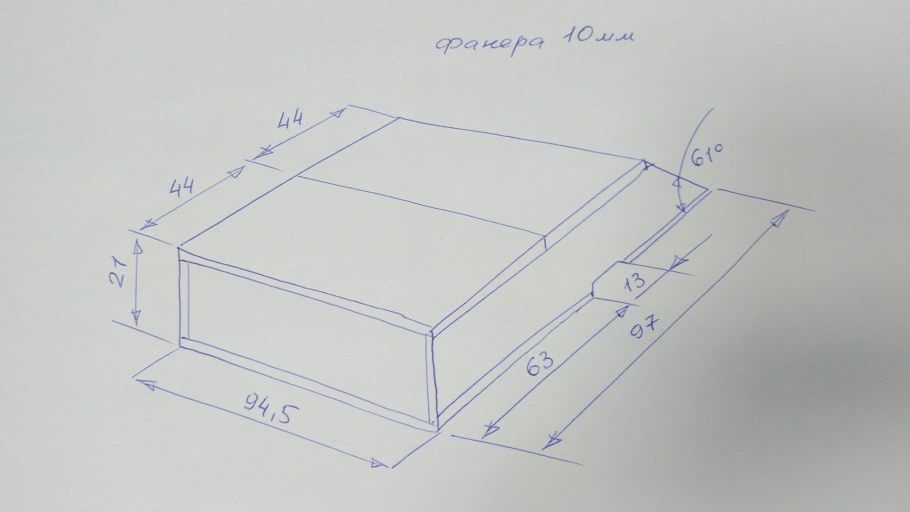 Чертёж мини эстакады для автомобиля своими руками