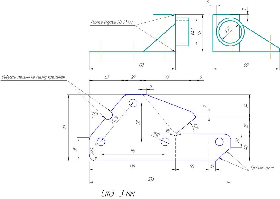 Краб ВАЗ 2109 чертеж