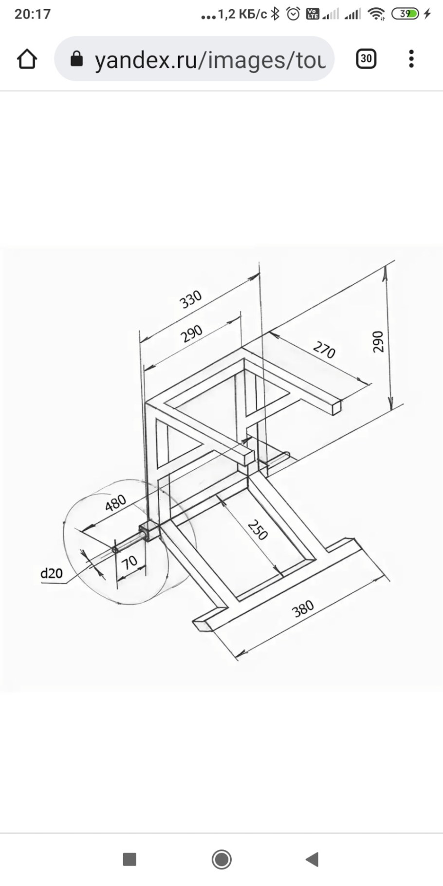 Мотоцикл Урал чертеж рамы мотоцикла