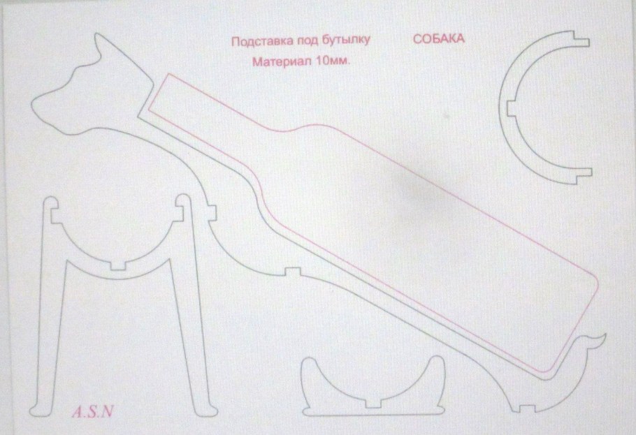Подставка под Лодочный мотор Сузуки 9.9