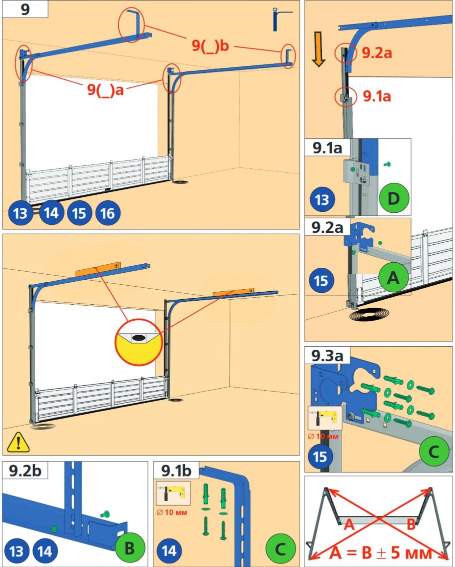 Схема механизма подъёма подъёмных ворот