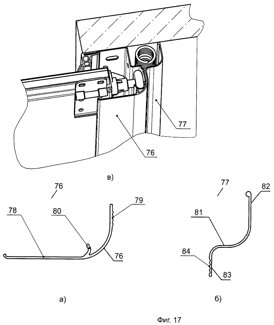 Подъемно поворотные устройства примеры