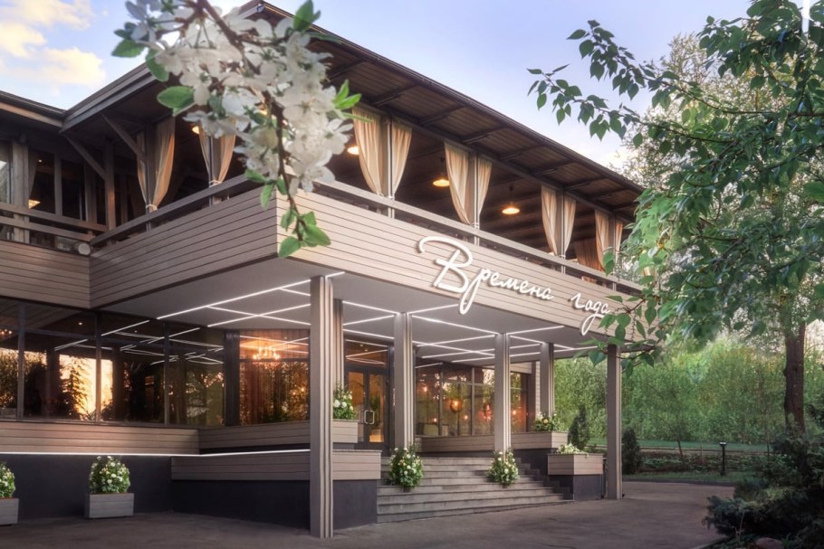 Ресторан поместье серебряный Бор