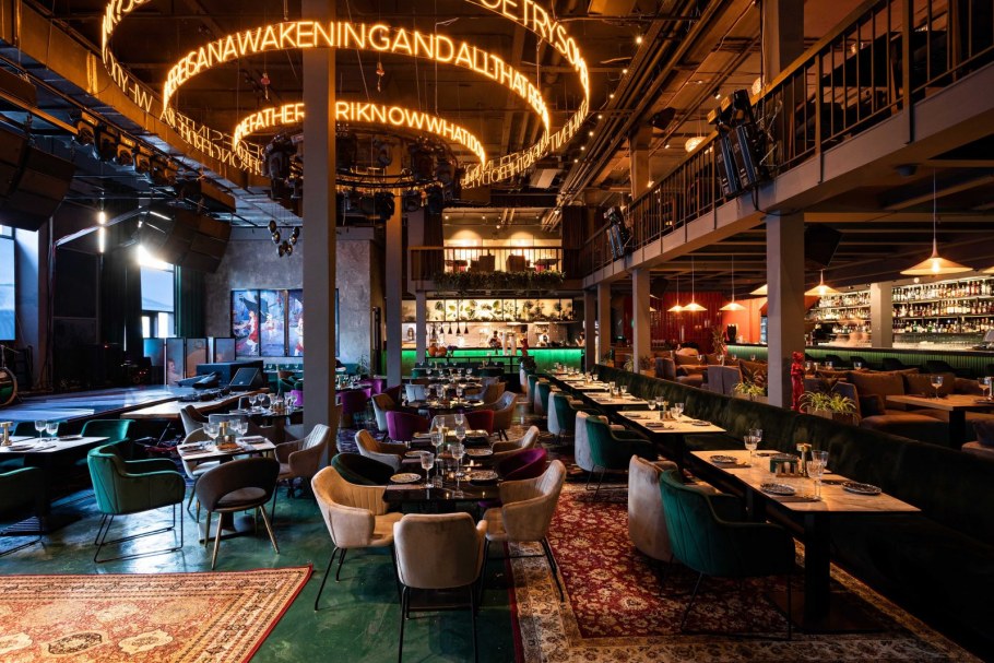 Ресторан поместье Строгино