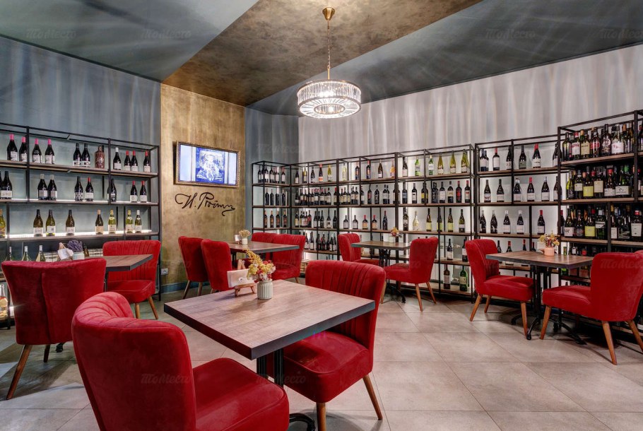 Белый кролик ресторан новый год