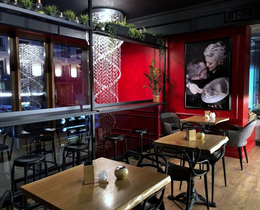 Кафе Дальневосточный