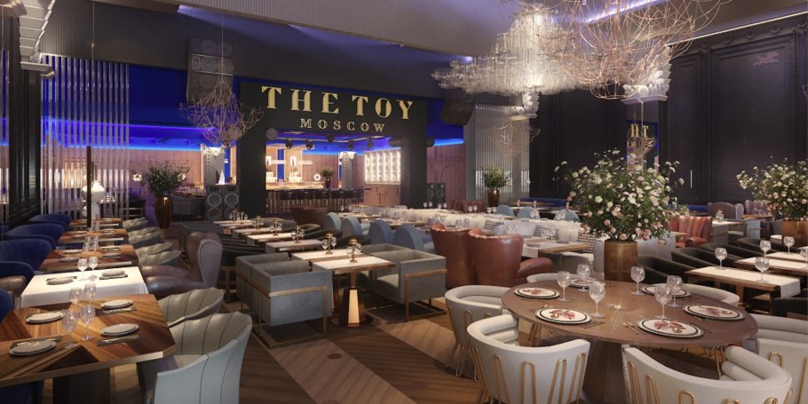 Никольская 25 Бон апп кафе