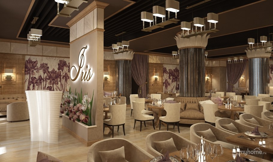 Столик для кофе