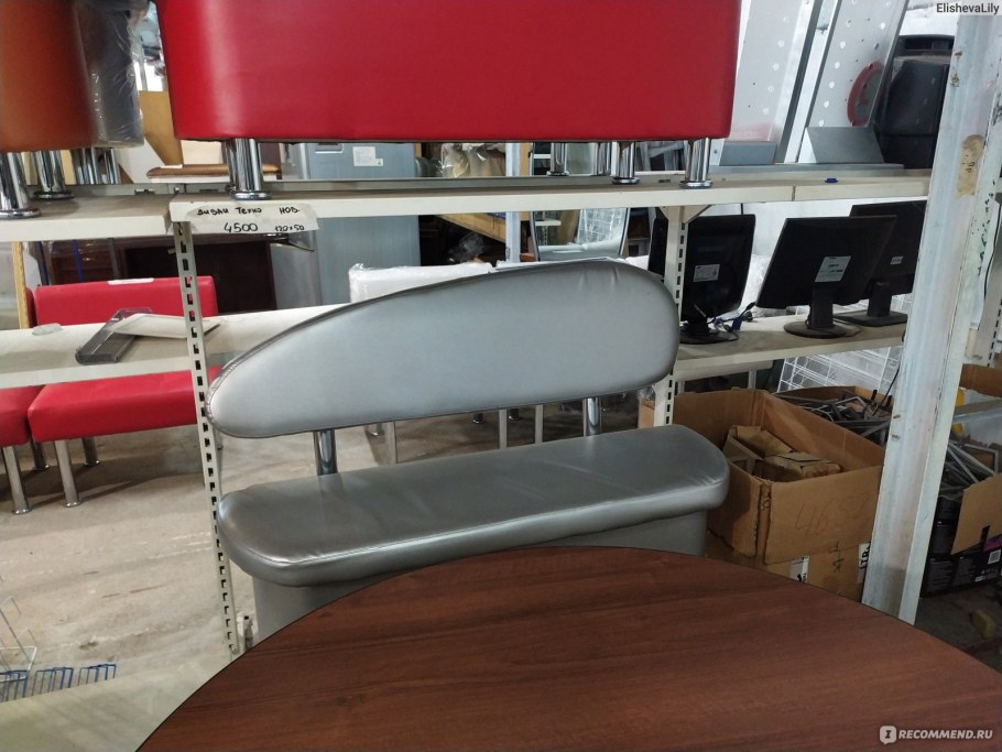 Мебель Бачио