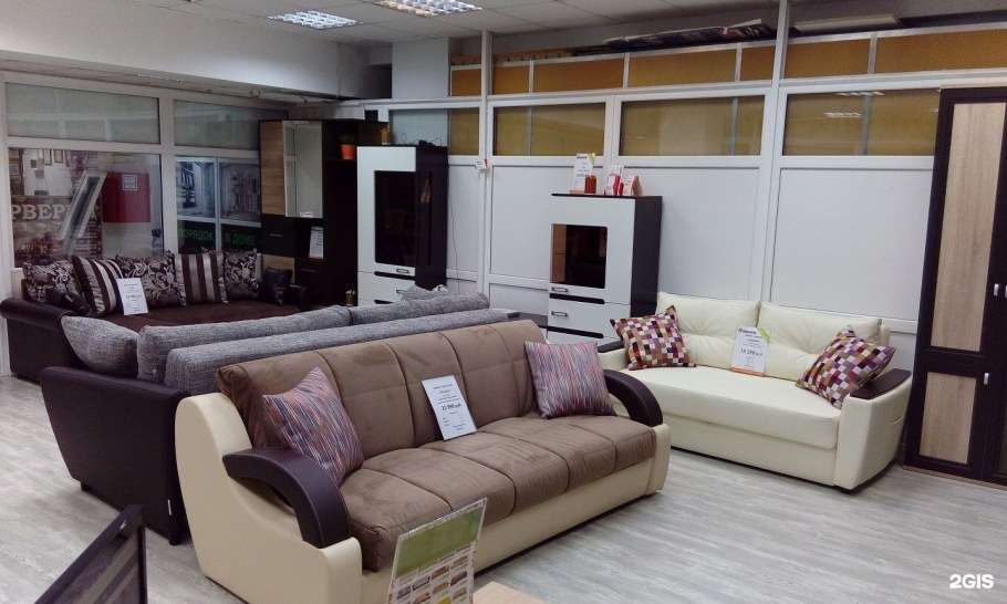 Комиссионный магазин на Соколиной горе