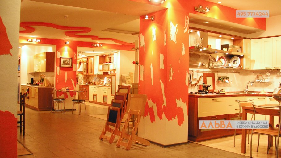 Кухня Констанция New 2,0/900м