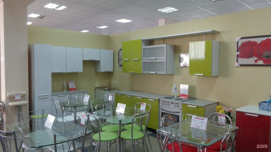 Комиссионный магазин офисной мебели