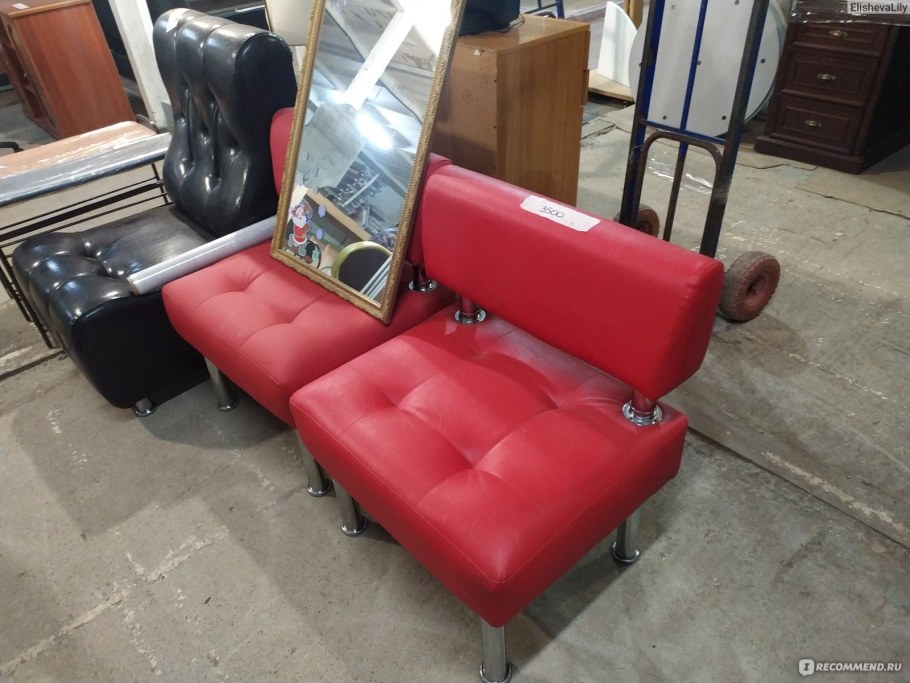 Москва, ш.Энтузиастов, 31