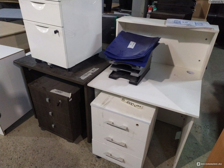 Офисная мебель б/у сегмент‑м на...4,4(69)мебельный комиссионный магазин