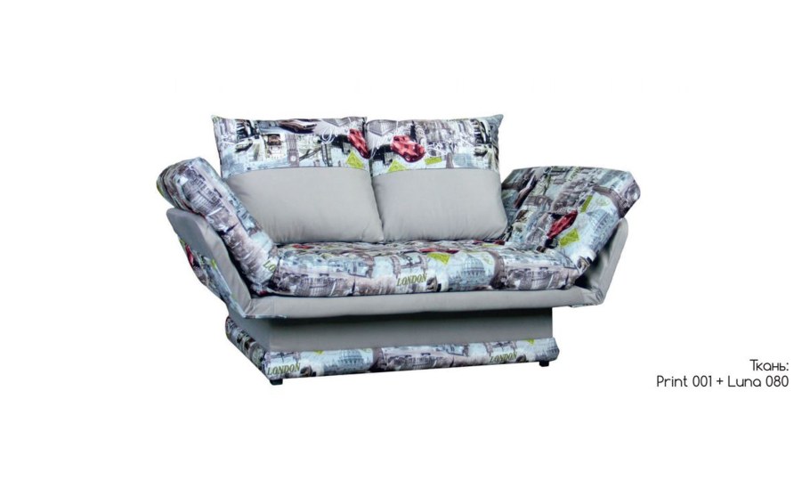 Тахта улыбка