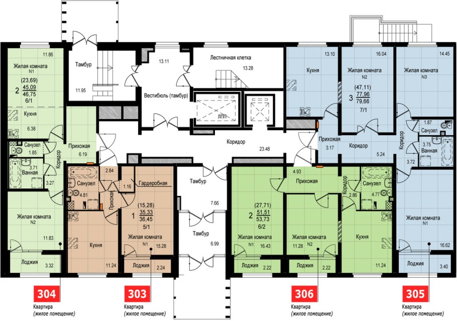 Пик-2 серия домов планировка