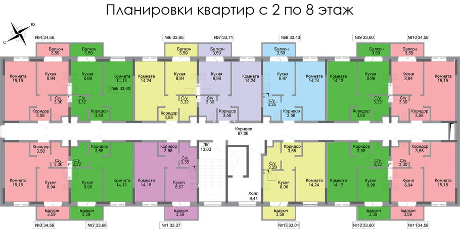 Кухни в смарт квартире