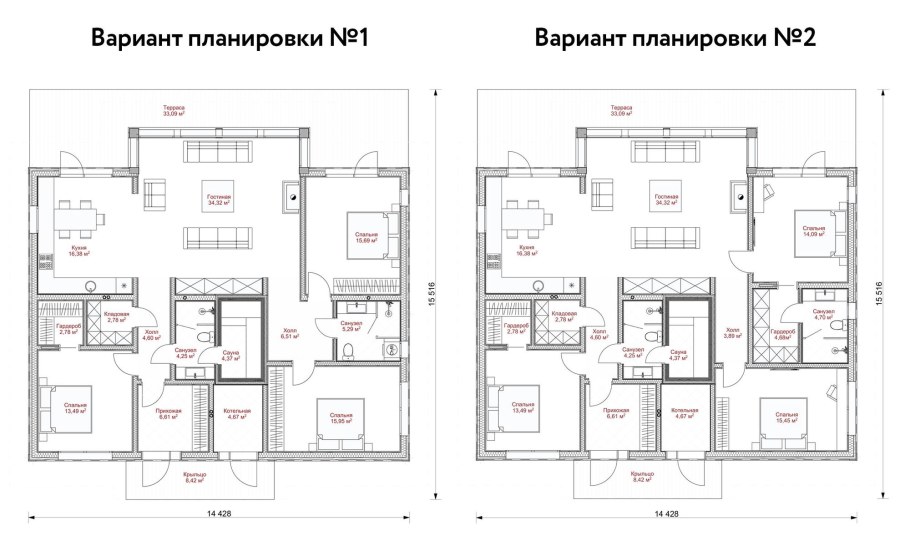 Планировки 137 серии 3 комнатная квартира планировка