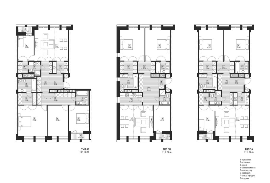 Большие квартиры планировка
