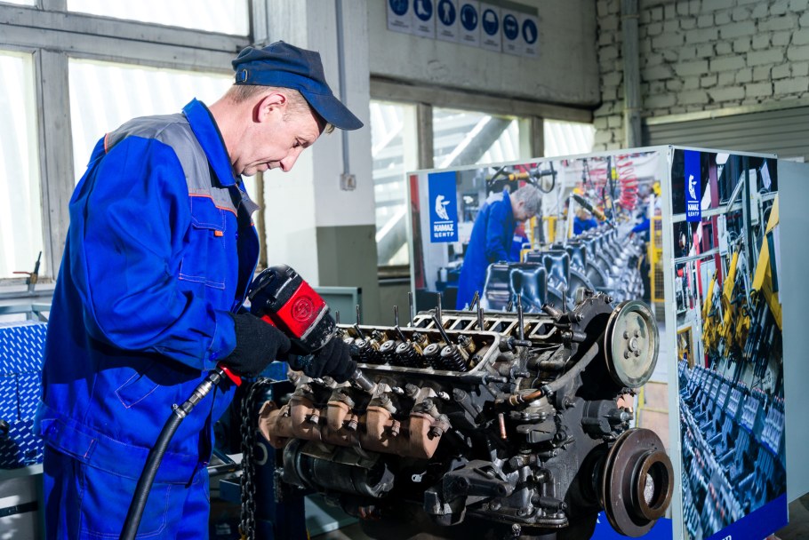 КАМАЗ центр Интер Пермь