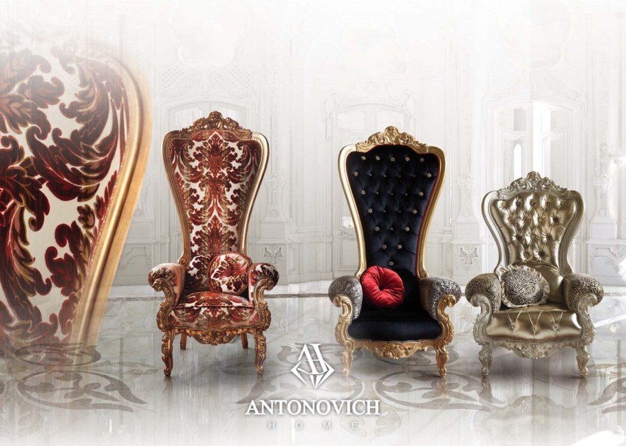 Стул трон Российская фабрика