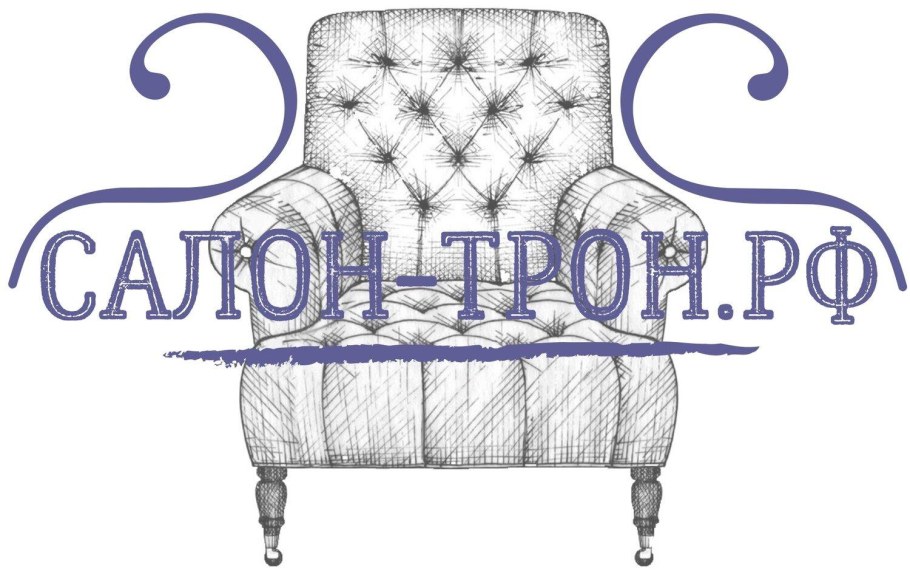 Зеленый трон