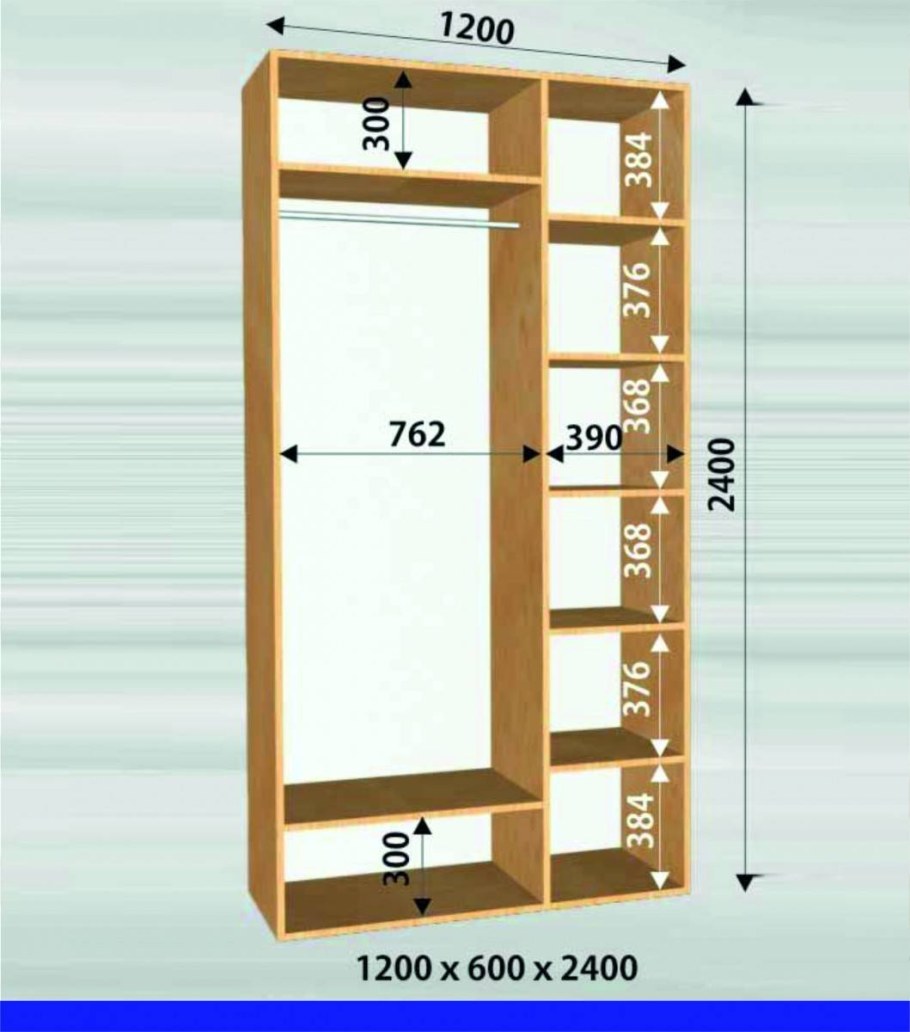 Чертеж шкаф купе 2700мм