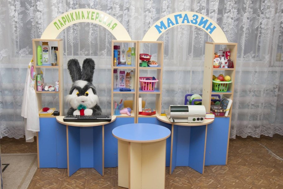 Уголок природы