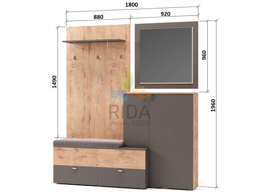 Прихожая Virginia Сильва