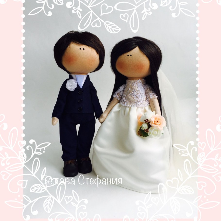 Куклы жених и невеста