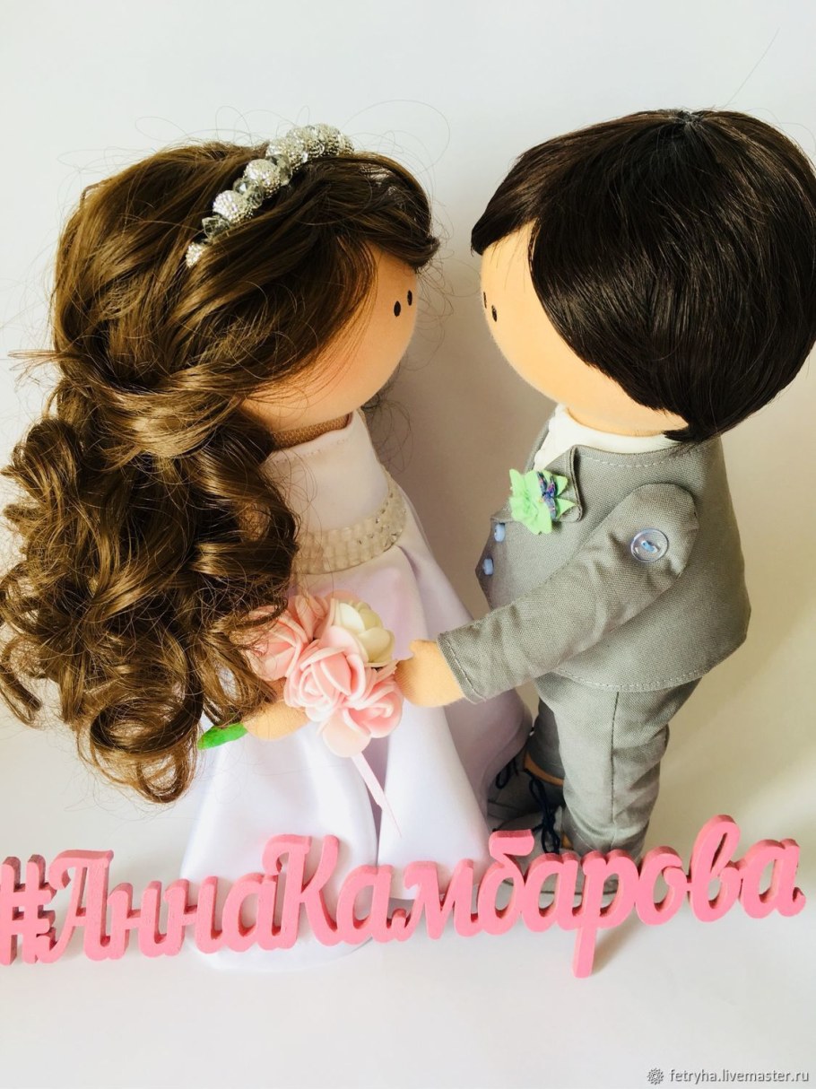 Куклы большеножки жених и невеста