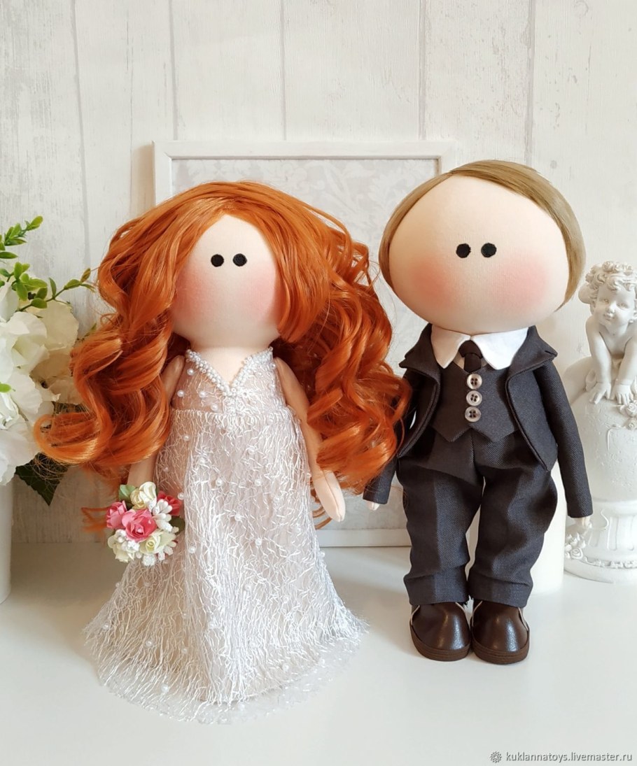 Свадебные интерьерные куклы