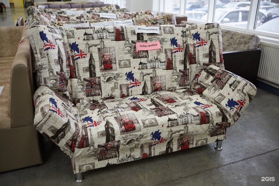 Таганрог улица Чехова 324а